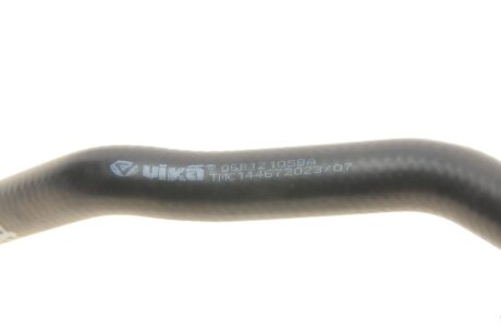 Шланг водяний vika 11211341701