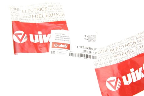 Шланг охолоджуючої рідини vika 11211790801