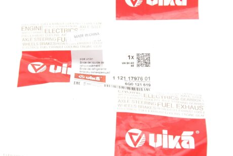 Розподілювач сис-ми охолодження vika 11211797601