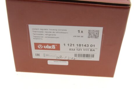 Корпус термостата 87℃ vika 11211814301