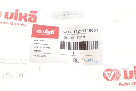 Фланець термостата vika 11211819601