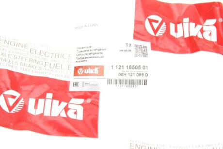 Патрубок системи охолодження пластиковий vika 11211850501