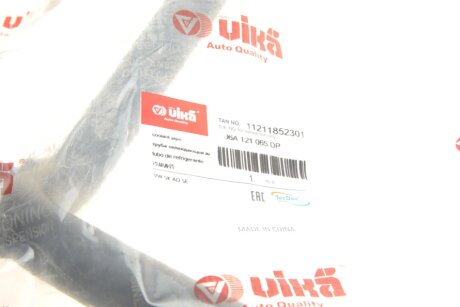 Труба теплоносія; пластик vika 11211852301