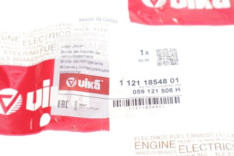 Фланець vika 11211854801