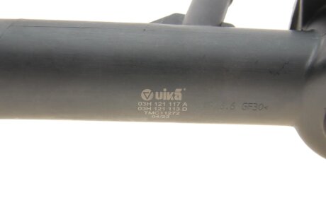 Корпус термостата в зборі; 80℃ vika 11211869801