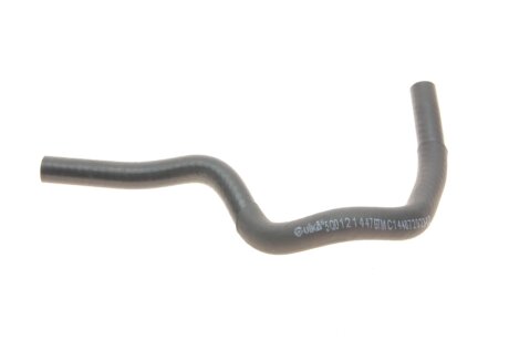 Патрубок системи охолодження vika 11211874901