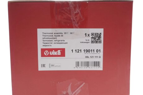 Фланець системи охолодження vika 11211901101