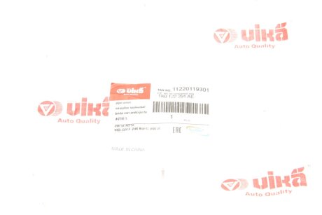 Фітинг vika 11220119301
