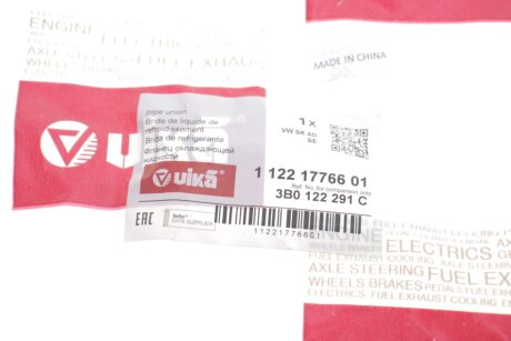 Муфта системи охолодження vika 11221776601