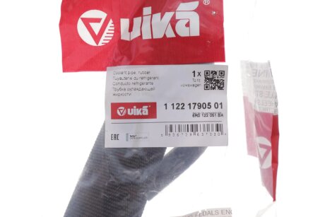 Патрубок системи охолодження vika 11221790501