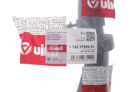 Патрубок системи охолодження vika 11221790901