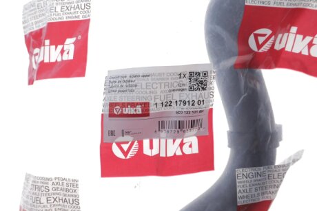 Патрубок системи охолодження vika 11221791201