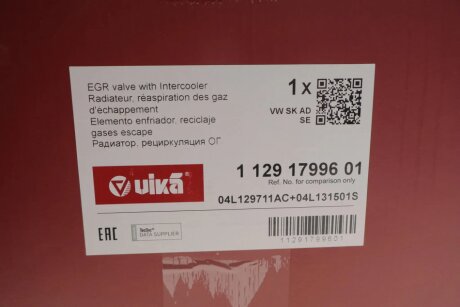 Клапан EGR з інтеркулером vika 11291799601