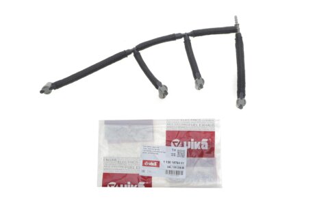 Трубопровід паливний vika 11301578401