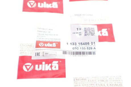 Клапан vika 11331548601