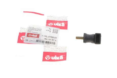 Гумовий буфер vika 11331770901