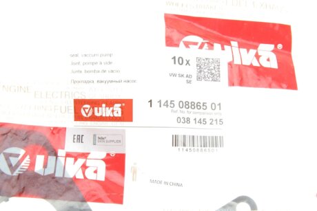 Прокладка vika 11450886501