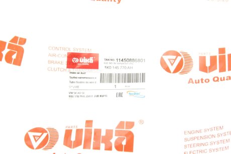 Патрубок повітряний vika 11450886801