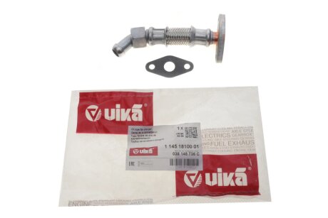 Шланг вакуумний vika 11451810001