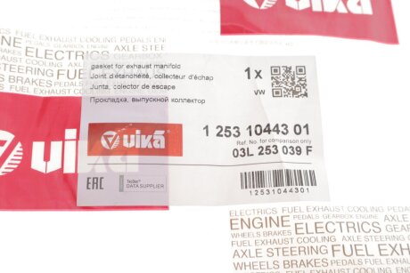 Прокладка vika 12531044301