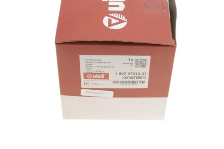 Датчик рiвня оливи vika 19070731001