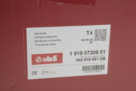 Насос паливний vika 19190720801