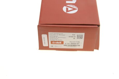 Важіль вимикання зчеплення vika 31410002301