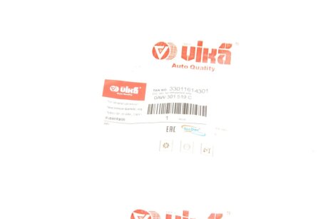 Фільтр оливний АКПП vika 33011614301