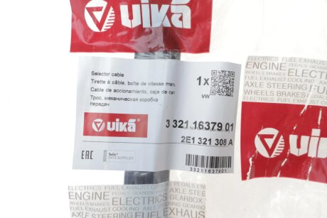 Трос КПП vika 33211637901