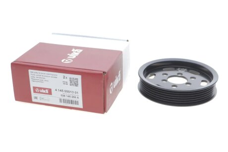 Шків насоса гідропідсилювача vika 41450001301