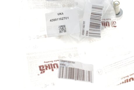 Подушка КПП vika 43991162701