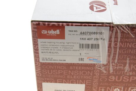 Корпус підшипника колеса; правий; 4 отвори vika 44070089101