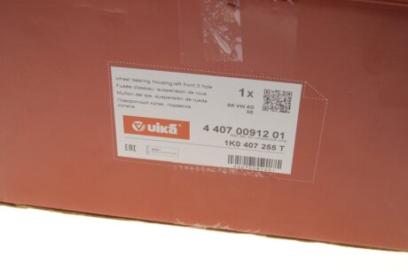 Корпус підшипника маточини лівий, 3 отвора vika 44070091201