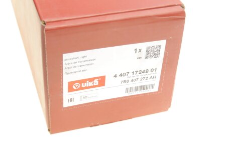 Вал приводу vika 44071724901