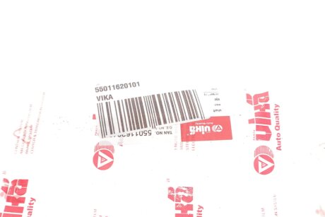 Вал приводу лівий vika 55011620101