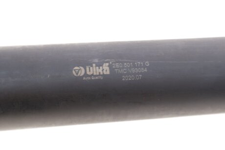 Вал приводу лівий vika 55011620201