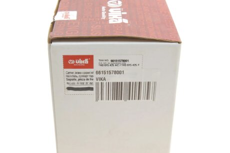 Скоба супорта з фіксатором підкладки; лівий vika 66151578001