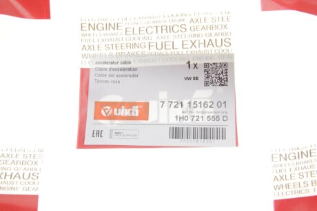 Трос акселератора vika 77211516201