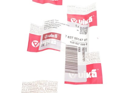 Трос замка дверей vika 78370014701