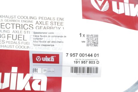 Трос спiдометра vika 79570014401