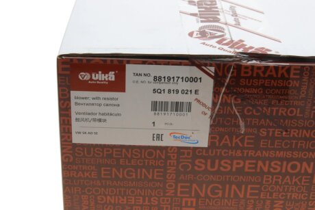 Кріплення бампера vika 88191710001