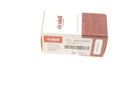 Датчик температури vika 88201765901