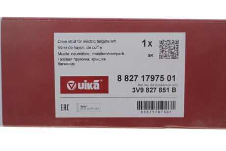 Амортизатор газовий лівий vika 88271797501