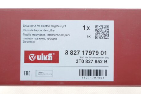 Амортизатор газовий правий vika 88271797901