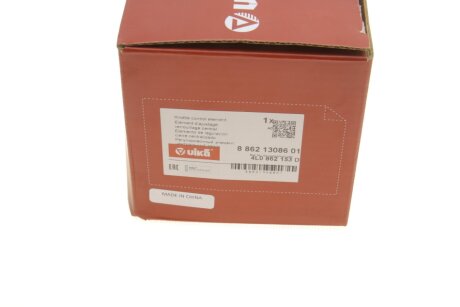 Cерводвигун dpa / vika 88621308601