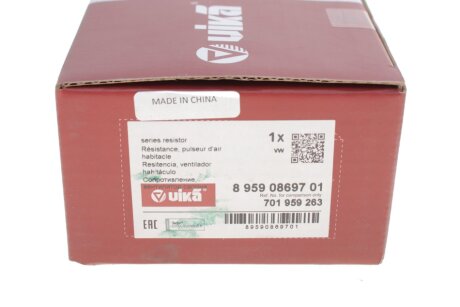 Резистор мотора вентилятора vika 89590869701