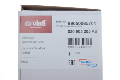 Росподільник запалення vika 99050065701