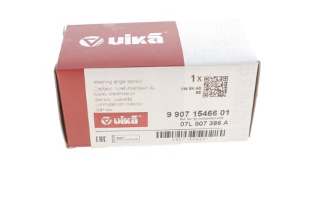 Датчик кута повороту vika 99071546601