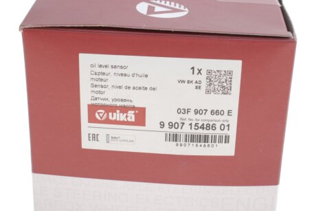 Датчик рівня масла vika 99071548601