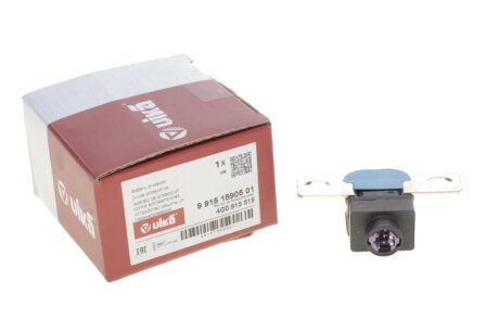 Коробка головного запобіжника vika 99151590501